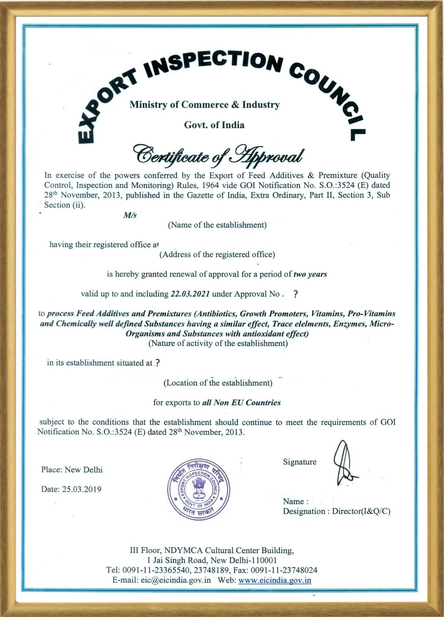 Certificates 1
