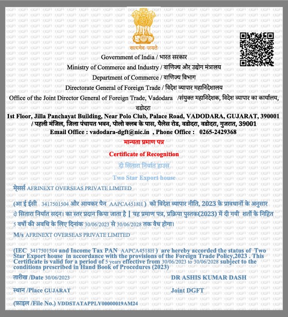 Certificates 9