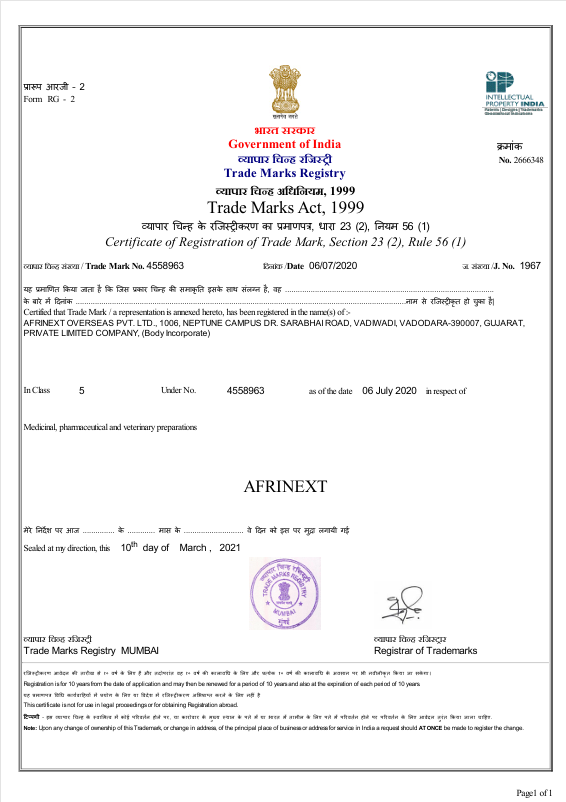 Certificates 12